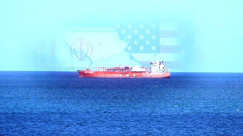 Hürmüz Boğazı'nda yeni kriz: İran gemilere el koydu