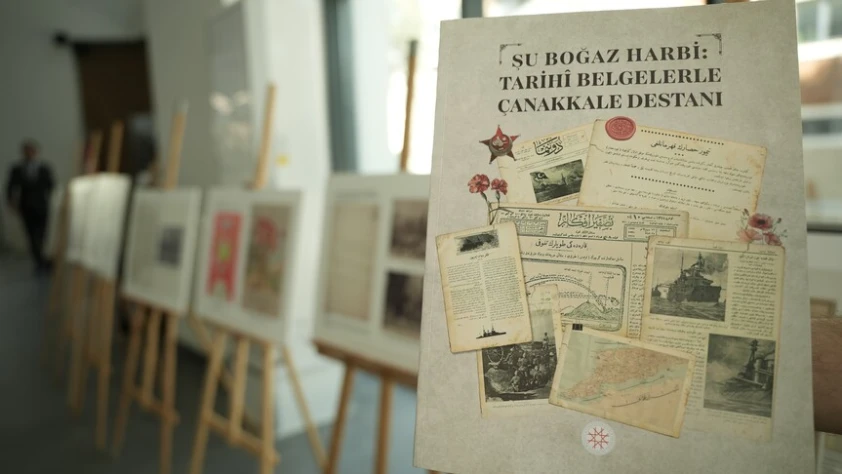 İletişim Başkanlığı'nın Çanakkale Destanı kitabı tanıtıldı