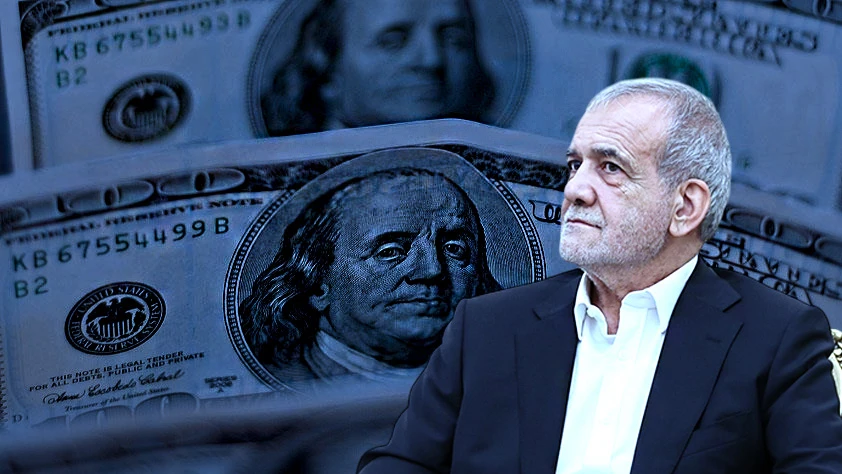 İran-ABD mutabakatında yeni adım: Bloke edilen para iade edilecek