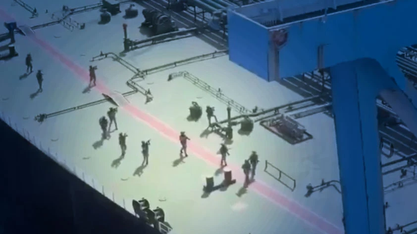 İran petrolü taşıyan gemiye baskın: ABD ordusundan Hürmüz'de operasyon