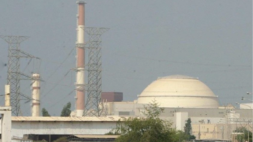 İran uranyum zenginleştirme programına devam ediyor: UAEA açıkladı