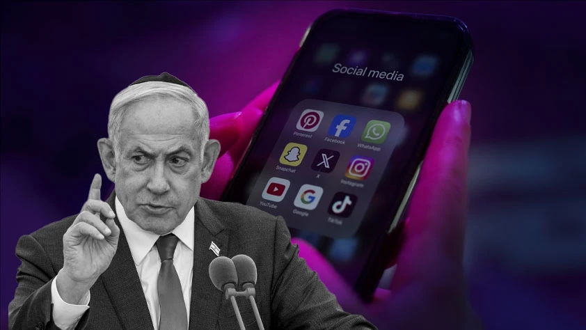 İsrail’in ABD’li fenomenlere ödediği paralar ifşa oldu: FARA kayıtlarında ortaya çıktı