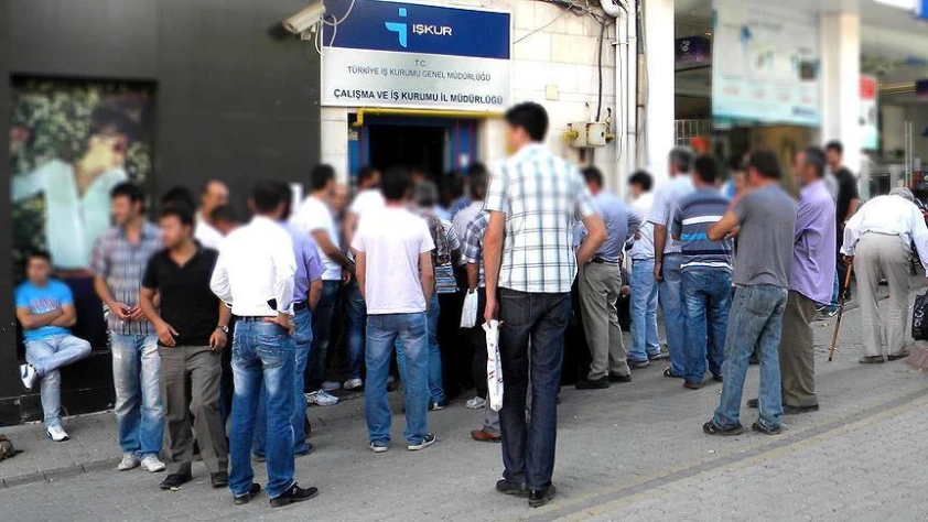 İşsizlik Sigortası Fonu prim gelirleri oranı değişti