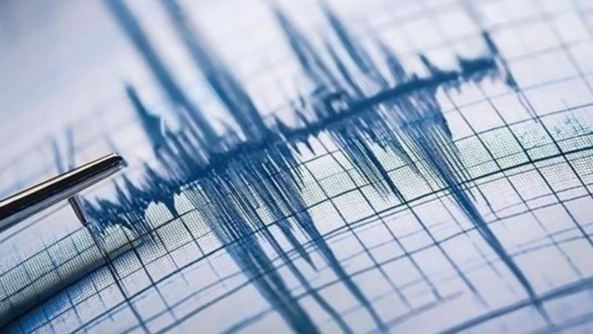 İstanbul depremi sonrası ilk bilgiler: Bu ilçeler sarsıntıyı hissetti