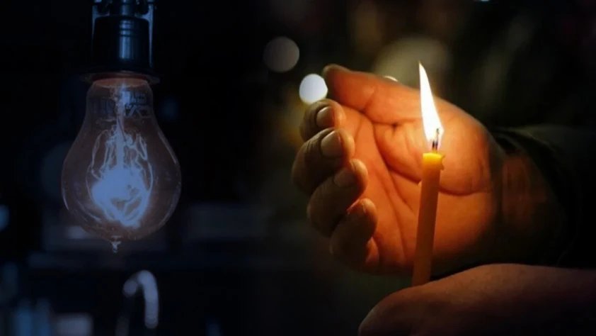 İZMİR 25 EKİM SALI ELEKTRİK KESİNTİSİ | GDZ Elektrik duyurdu: Kesinti listesi...