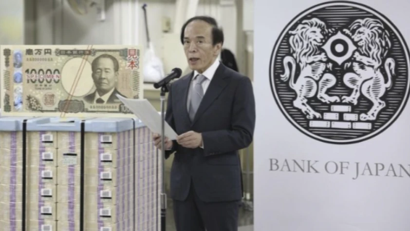 Japonya Merkez Bankası Başkanı Ueda’dan faiz artışı sinyali