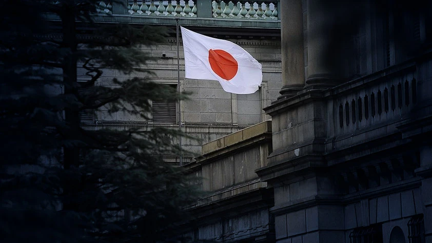 Japonya Merkez Bankası Başkanı'ndan yeni faiz artışı sinyali