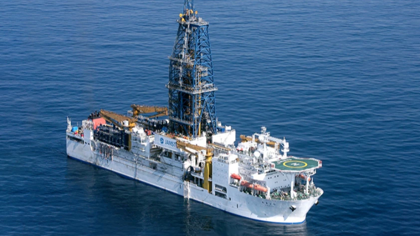 Japonya 6 bin metre derinlikte nadir toprak elementleri arayacak