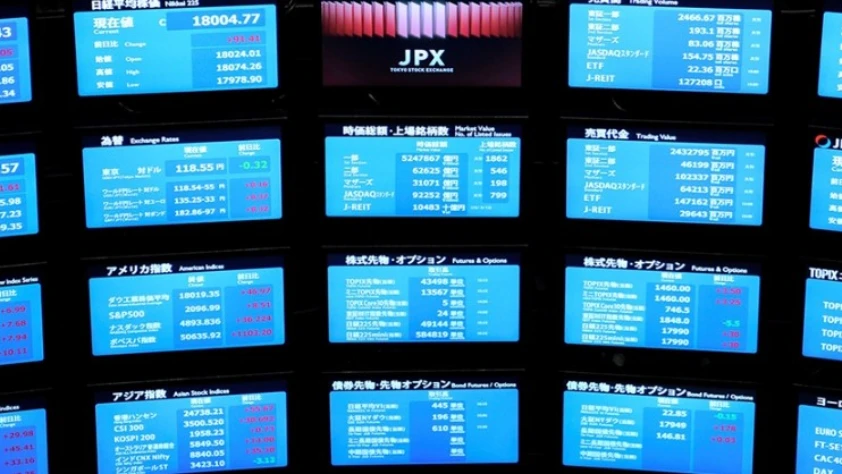 Japonya'da açıklanan veriler etkili oldu! Asya borsaları pozitif seyrediyor