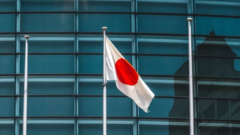 Japonya'da tahvil getirisinde 1999'dan beri bir ilk