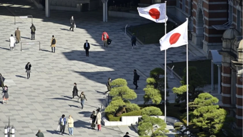 Japonya'da yeni yasak geliyor! Konum takibi yapılamayacak
