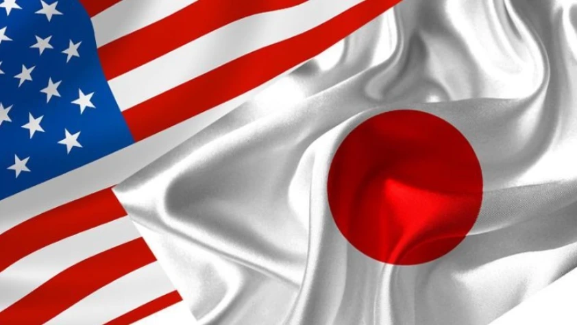 Japonya'dan ABD'ye çağrı: 'Anlaşmaya sadık kalın'
