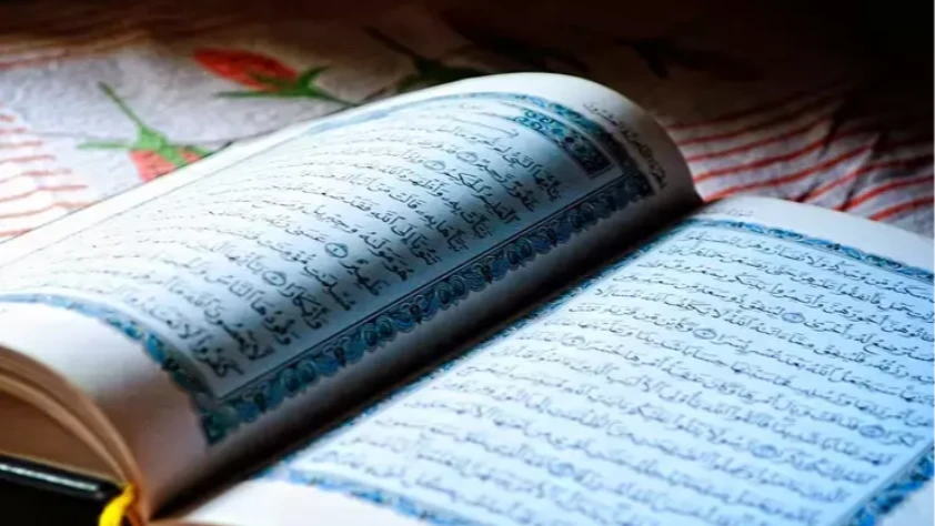 KADİR GECESİ HATİM DUASI ARAPÇA TÜRKÇE OKUNUŞU | Kadir Gecesi hatim duası nasıl yapılır?