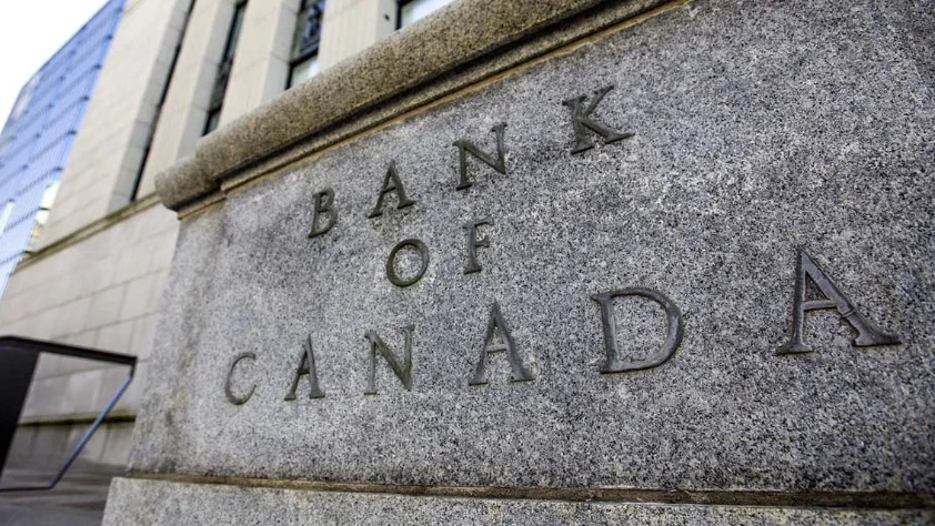 Kanada Merkez Bankası faiz indirdi: Politika faizi yüzde 2,25'e çekildi Kanada Merkez Bankası faiz indirdi: Politika faizi yüzde 2,25'e çekildi