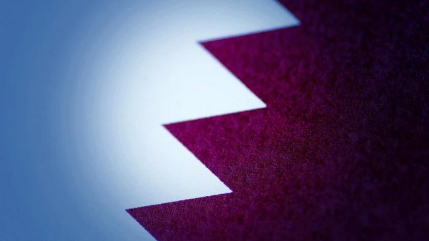 Katar'dan İran'a sert tepki: Tüm kırmızı çizgiler aşıldı