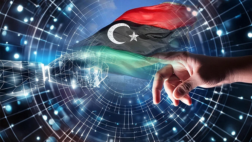 Libya yerli yapay zekasını üretti! Libya yerli yapay zekasını üretti!