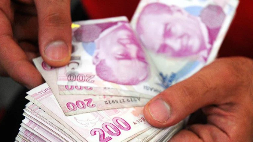 Mart 2026'da emekli promosyon kampanyaları yenilendi: En yüksek emekli promosyonu belli oldu