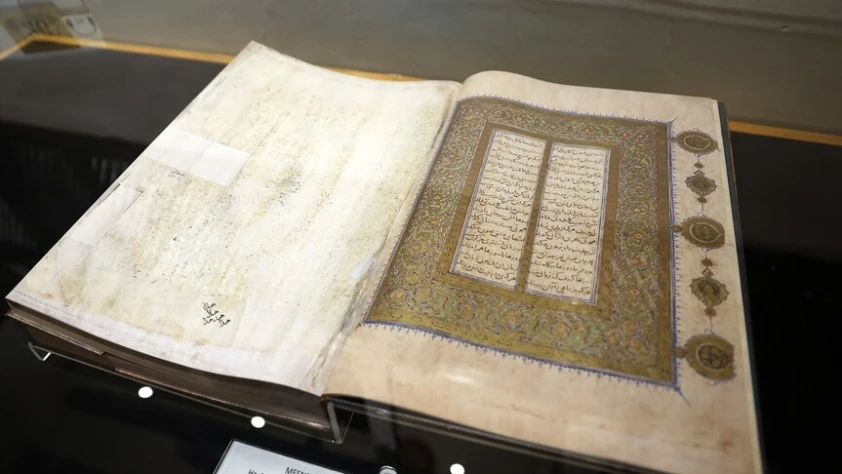 Mevlana'nın UNESCO Dünya Belleği'ne alınan eserleri korunuyor