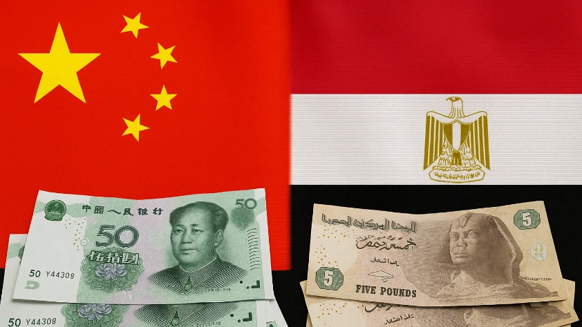 Mısır ve Çin’in merkez bankalarından işbirliği: Panda tahvili gündemde