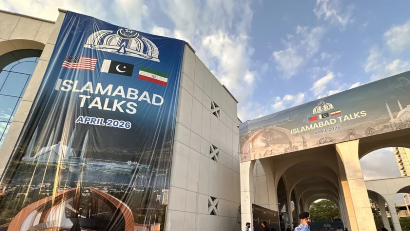 Nükleer müzakereler: ABD'den İran’a zenginleştirmeyi 20 yıl dondurma talebi