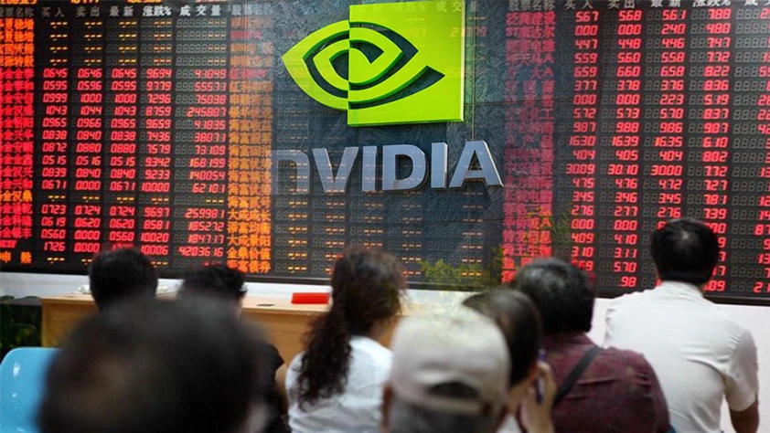Nvidia bilançosu öncesi Asya borsaları karışık seyrediyor