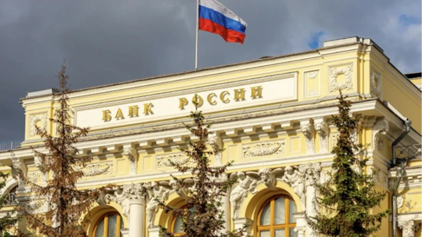 Rusya Merkez Bankası faiz indirdi: Politika faizi yüzde 16’ya çekildi