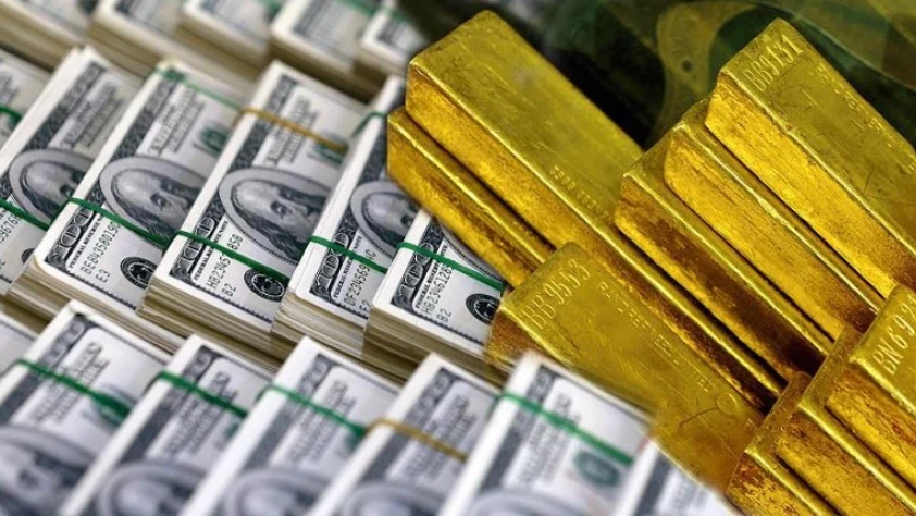 Rusya Merkez Bankası'ndan açıklama: Altın ve döviz rezervi arttı