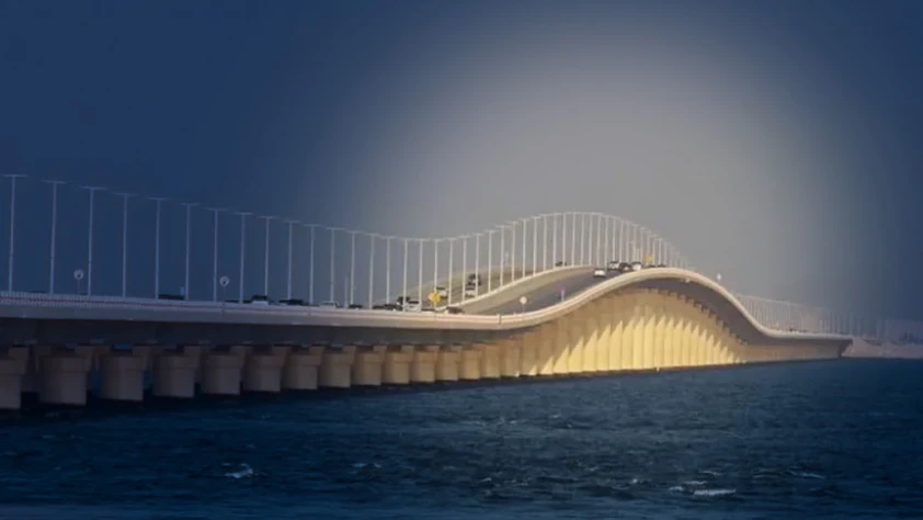 S. Arabistan ve Bahreyn Kral Fehd Köprüsünü kapattı! Nedeni açıklandı