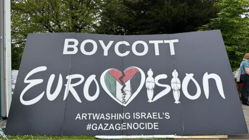 Slovenya’dan Eurovision kararı: Filistin temalı yayın yapılacak