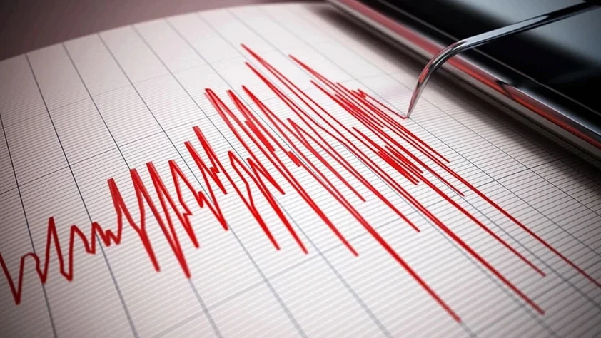 SON DAKİKA DEPREM | Az önce İstanbul'da deprem mi oldu? Merkez üssü ve büyüklüğü...
