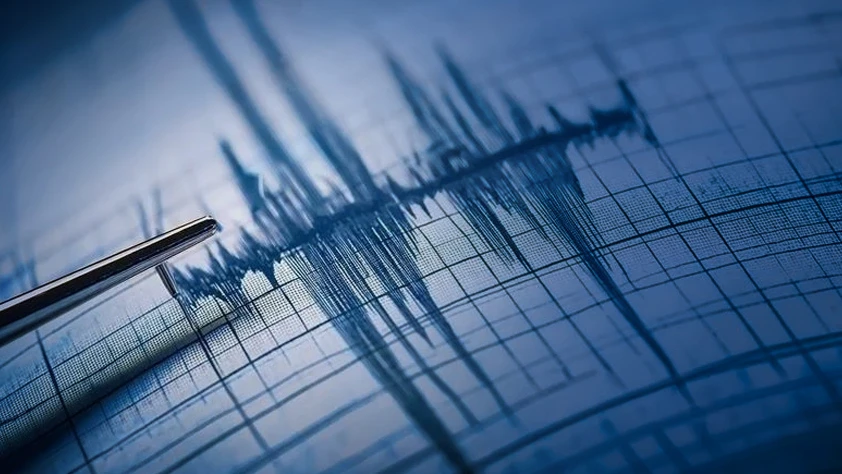 SON DAKİKA | DEPREM NEREDE OLDU? 10 Şubat 2026 AFAD, Kandilli son depremler listesi