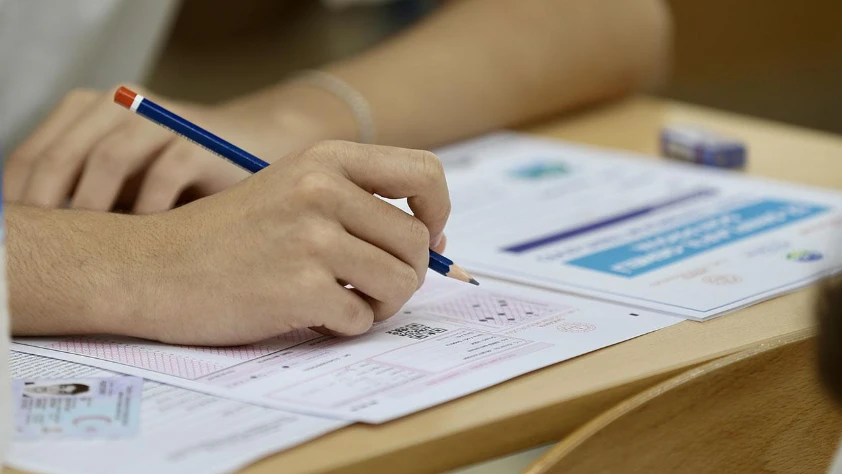 SON DAKİKA: ÖSYM sonuç sorgulama ekranı 2025! YKS tercih sonuçları açıklandı