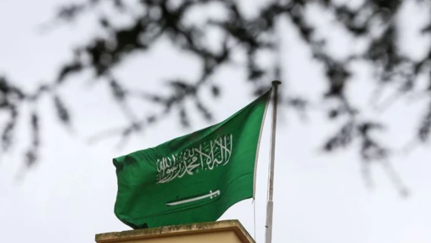 Suudi Arabistan 200 kişiye nişan verecek! Nedeni açıklandı