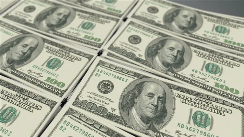 TCMB açıkladı! Rezervlerde yeni zirve: 174,3 milyar dolar