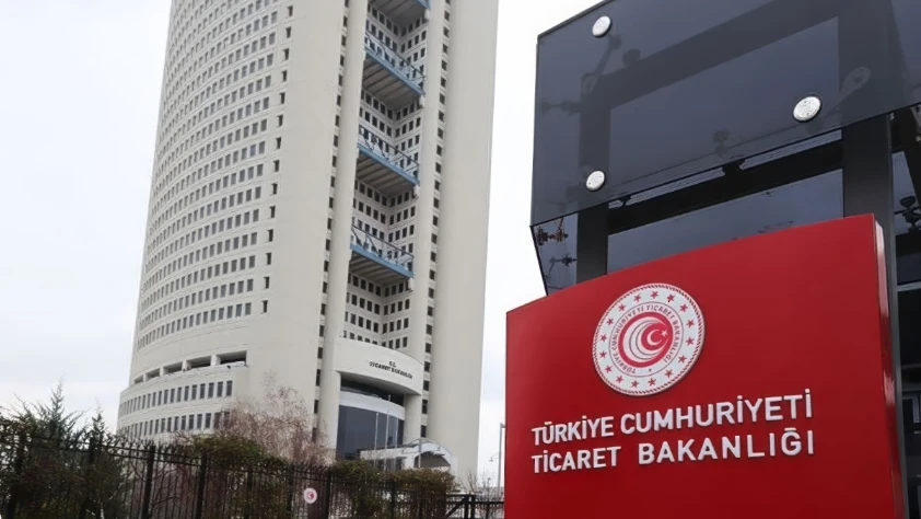Ticaret Bakanlığı'ndan yurt dışından kazanılan ödüllerle ilgili gümrük açıklaması
