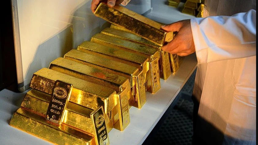 Yerli altın üretiminde yeni vizyon: Türkiye bölgesel merkez olabilir