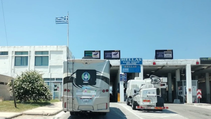Yunanistan Kipi Kapısı’nı yenilemeye hazırlanıyor