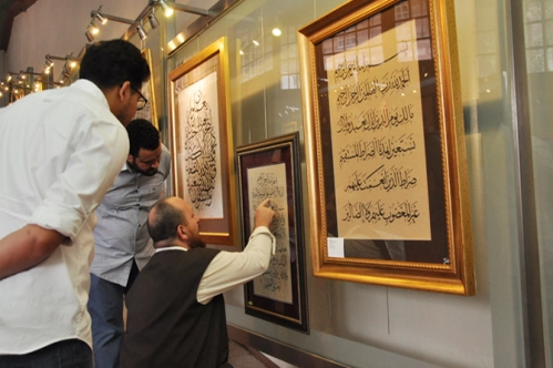 Sanat İyilik İçin sergisine yoğun ilgi Sanat İyilik İçin sergisine yoğun ilgi
