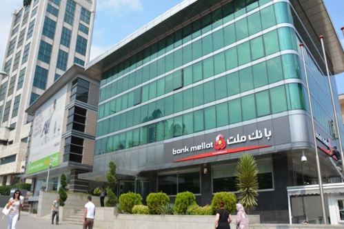 İran ile bankacılık kanalı açılıyor İran ile bankacılık kanalı açılıyor