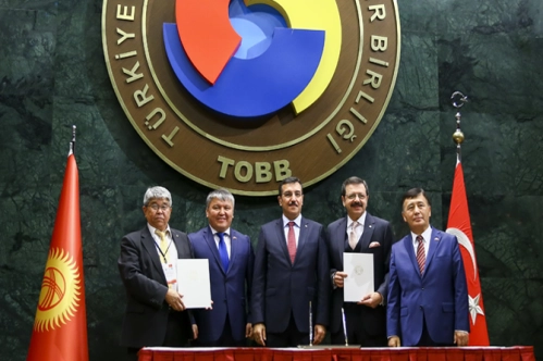 Kırgızistan’da yatırım Çin’e kadar yayılır Kırgızistan’da yatırım Çin’e kadar yayılır