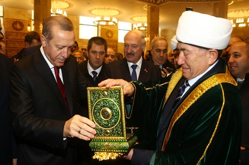 Kuzeydoğu Avrupa kapısı açıldı Kuzeydoğu Avrupa kapısı açıldı