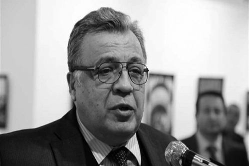 'Bu menfur saldırının kimlerin amacına hizmet ettiğini Rus dostlarımız çok iyi bilecektir' 'Bu menfur saldırının kimlerin amacına hizmet ettiğini Rus dostlarımız çok iyi bilecektir'