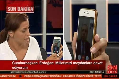 İTO Başkanı Çağlar, ‘o telefona’ talip oldu İTO Başkanı Çağlar, ‘o telefona’ talip oldu