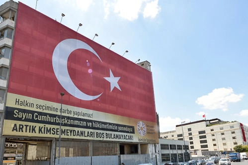 Güçlü Türkiye güçlü ekonomi Güçlü Türkiye güçlü ekonomi