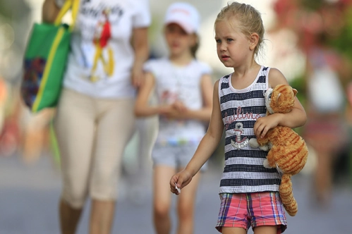 Rusya ile kayıpları geri kazanacağız Rusya ile kayıpları geri kazanacağız