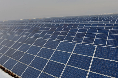 Solar panel ithalatında dampinge karşı kesin önlem Solar panel ithalatında dampinge karşı kesin önlem
