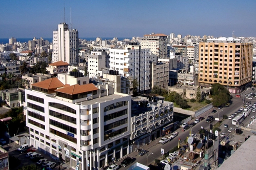 Dünya Bankası’ndan Filistin için çağrı Dünya Bankası’ndan Filistin için çağrı