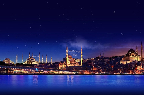 Ramazan etkinlikleri için howtoistanbul.com sizleri bekliyor Ramazan etkinlikleri için howtoistanbul.com sizleri bekliyor