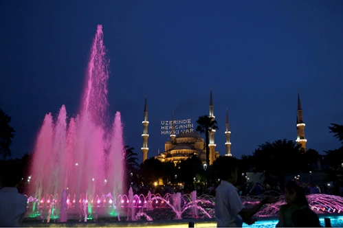 Ramazan heyecanıyla ‘bir’ olduk Ramazan heyecanıyla ‘bir’ olduk