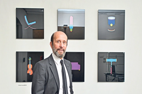 A Turkish pharma giant’s passion for rare objects A Turkish pharma giant’s passion for rare objects